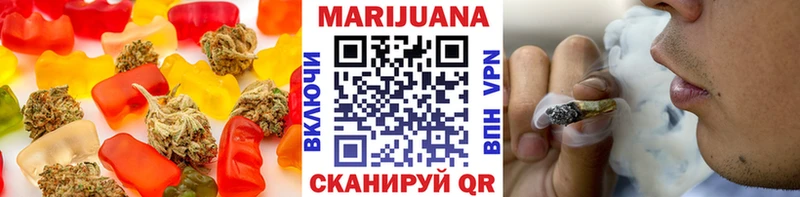 mega ТОР  цена наркотик  Мураши  Еда ТГК конопля 