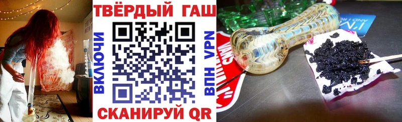 ГАШИШ ice o lator Мураши