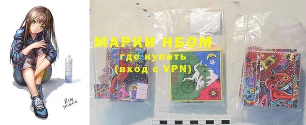 винт Белоозёрский