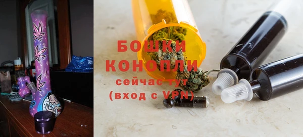 прущий лед Богородск