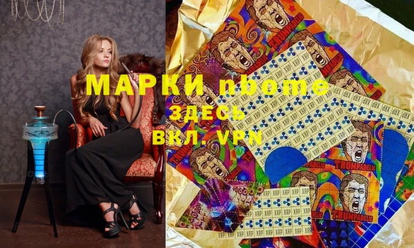 скорость Богородицк