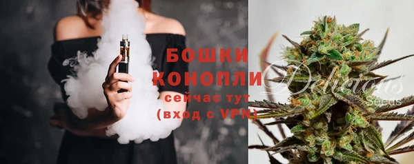 прущий лед Богородск