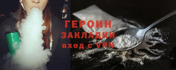 скорость Богородицк