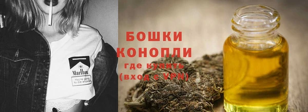 трава Богданович