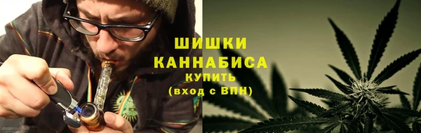 скорость Богородицк
