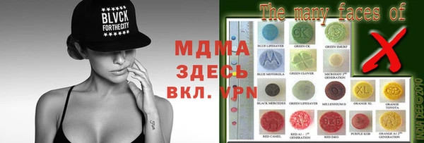 трава Богданович