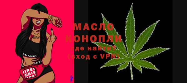 винт Белоозёрский