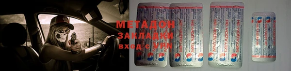 винт Белоозёрский