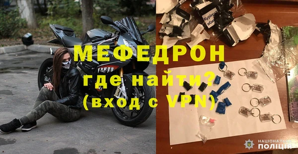марки lsd Тавда