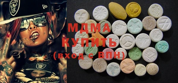 винт Белоозёрский