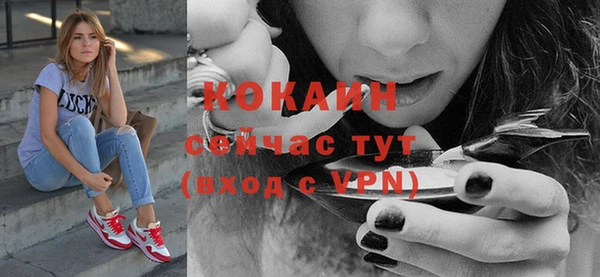 трава Богданович