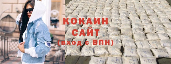 прущий лед Богородск