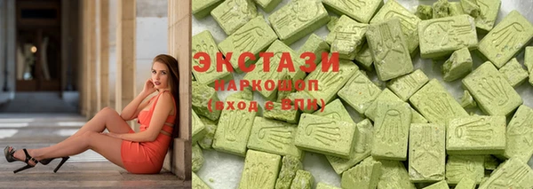 герыч Белокуриха