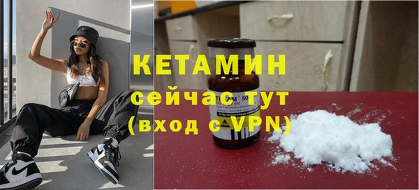 гидра Беломорск