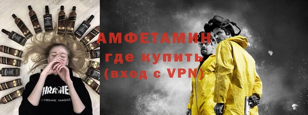 винт Белоозёрский