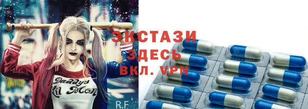скорость Богородицк