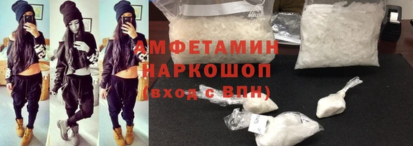 скорость Богородицк