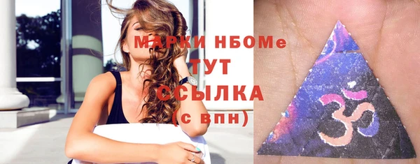хмурый Сясьстрой