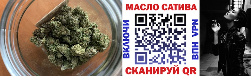 Дистиллят ТГК вейп с тгк  Мураши 